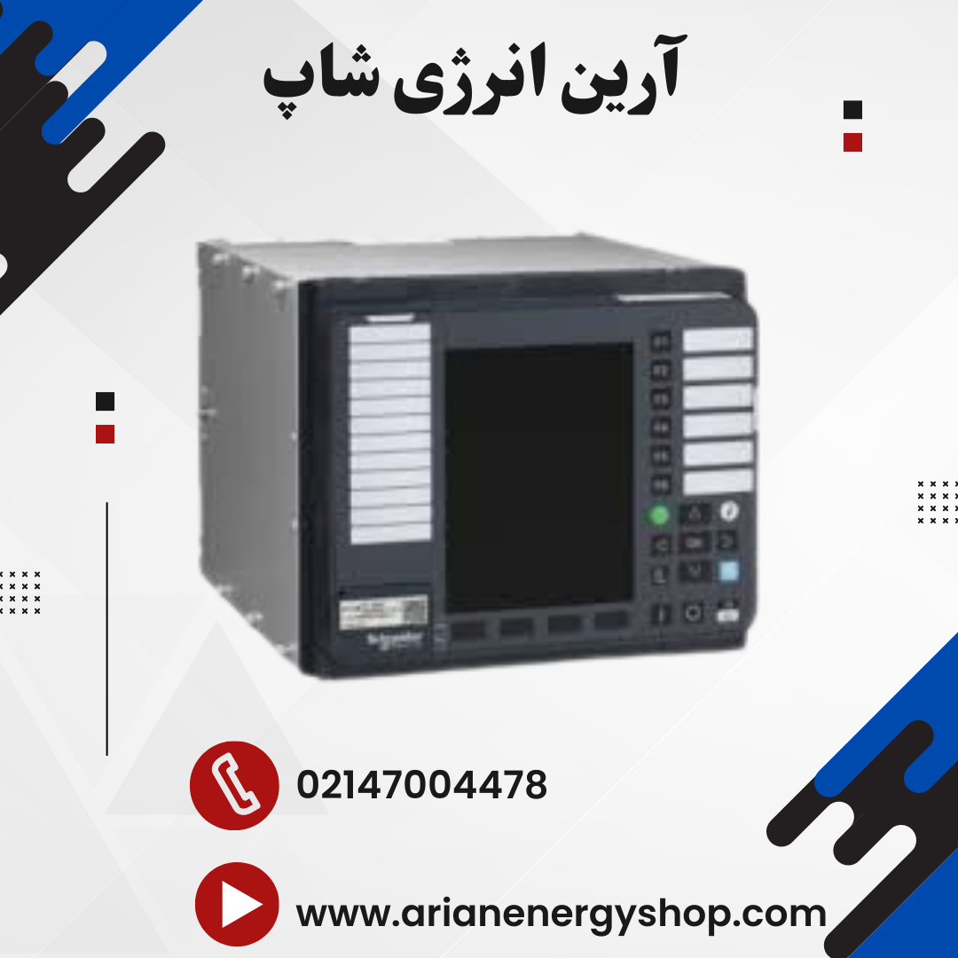 رله اشنایدر