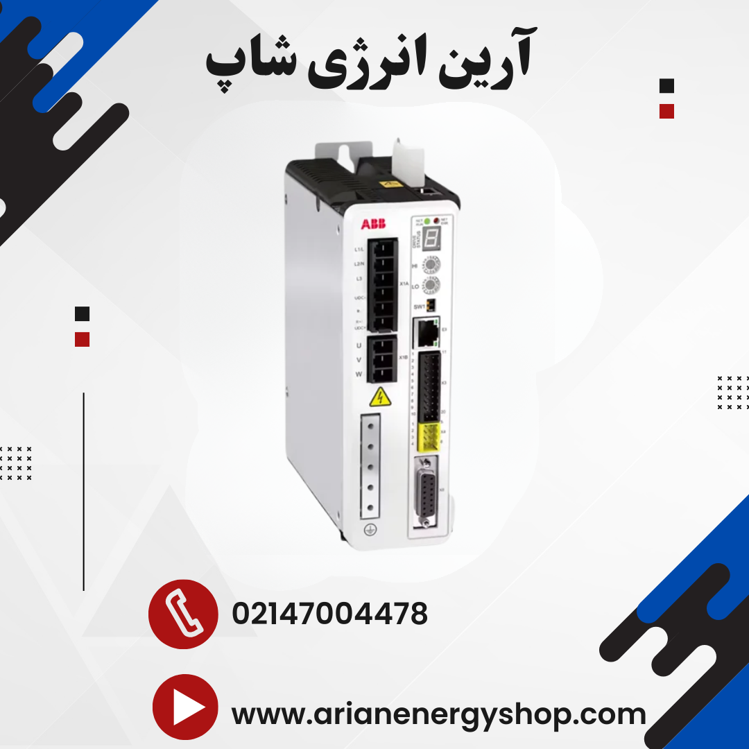 اینورتر و درایو ABB مدل MotiFlex e190