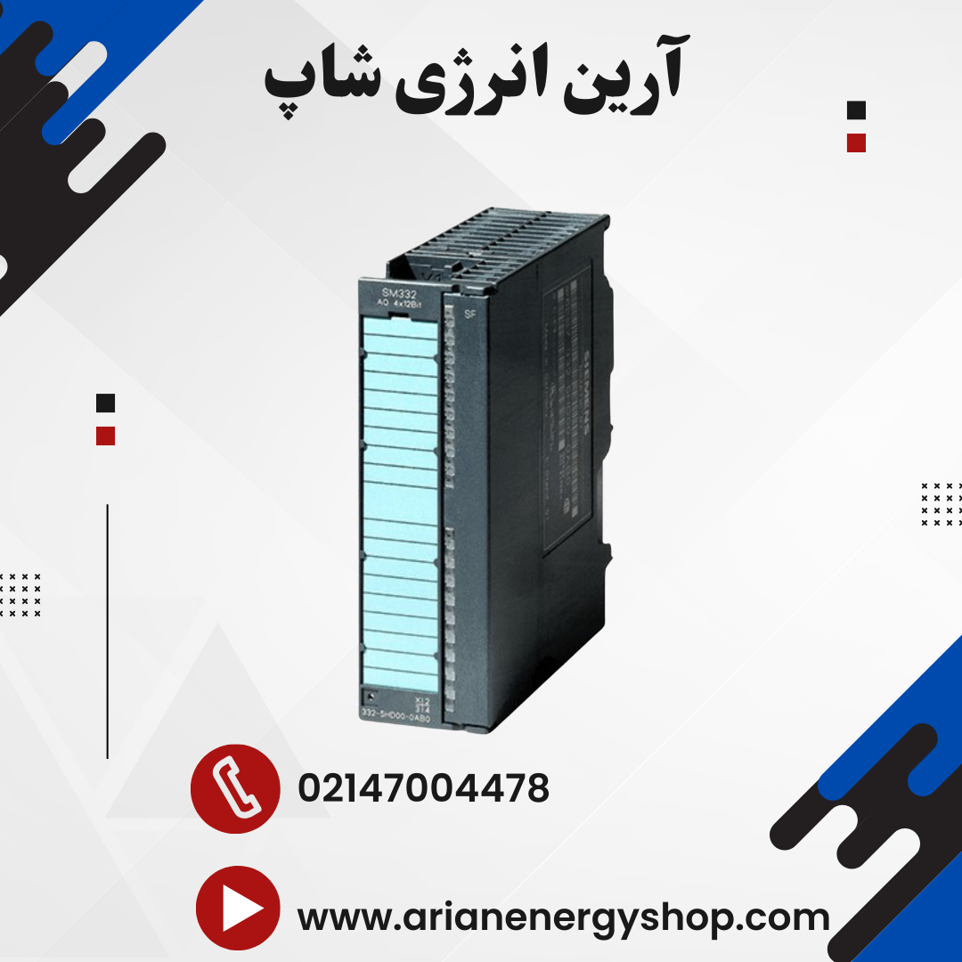 کنترلر زیمنس s7-300