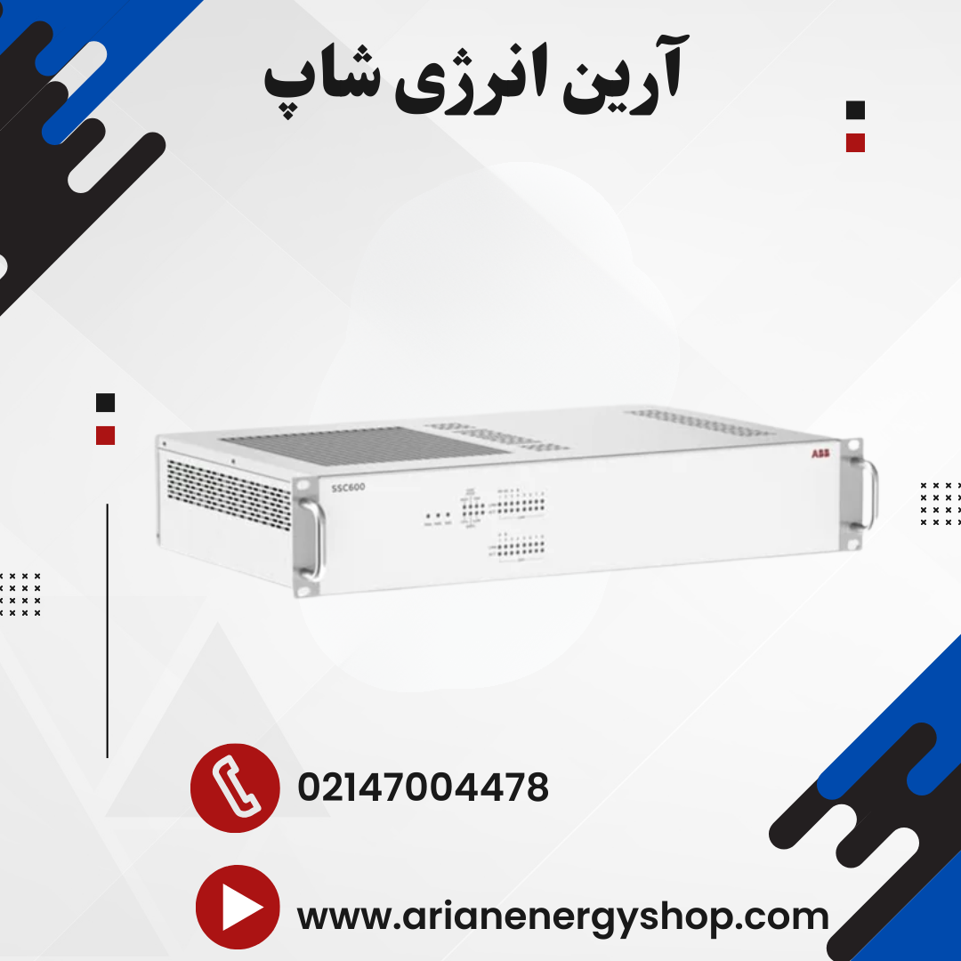 رله حفاظتی ABB SSC600