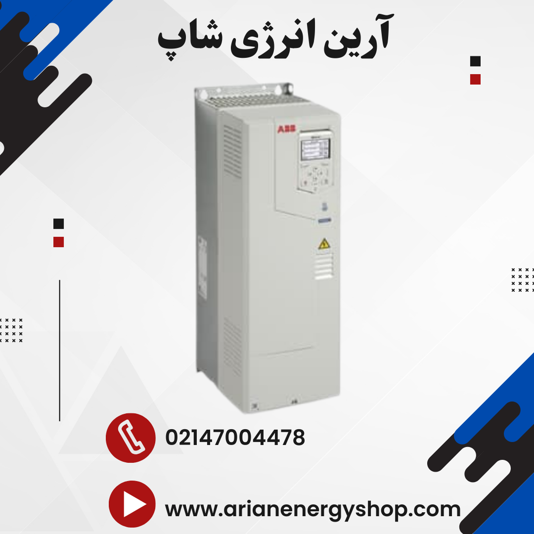 اینورتر ABB ACH580