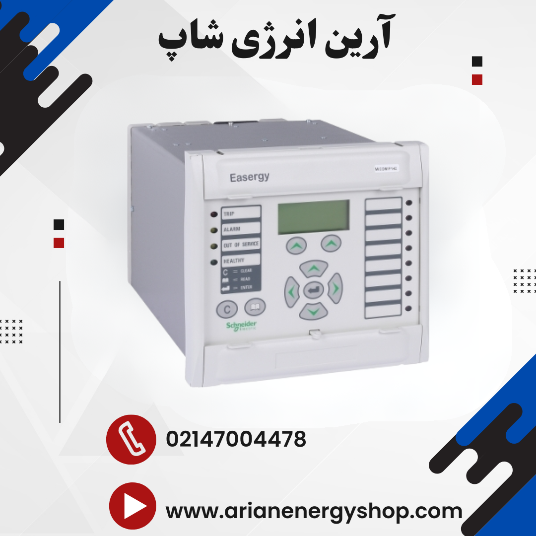رله حفاظتی مایکوم P342