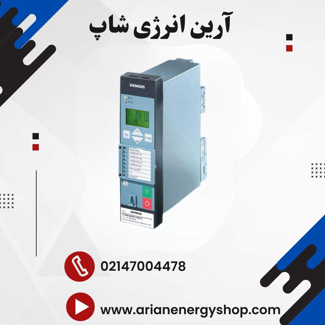 رله حفاظتی زیمنس 7sj81
