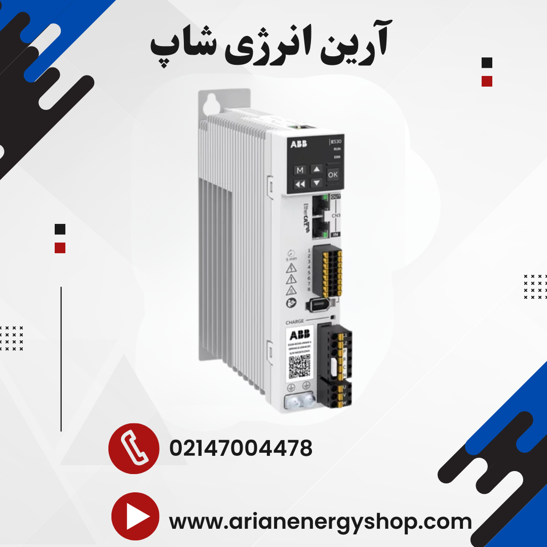 اینورتر و درایو ABB مدل E530