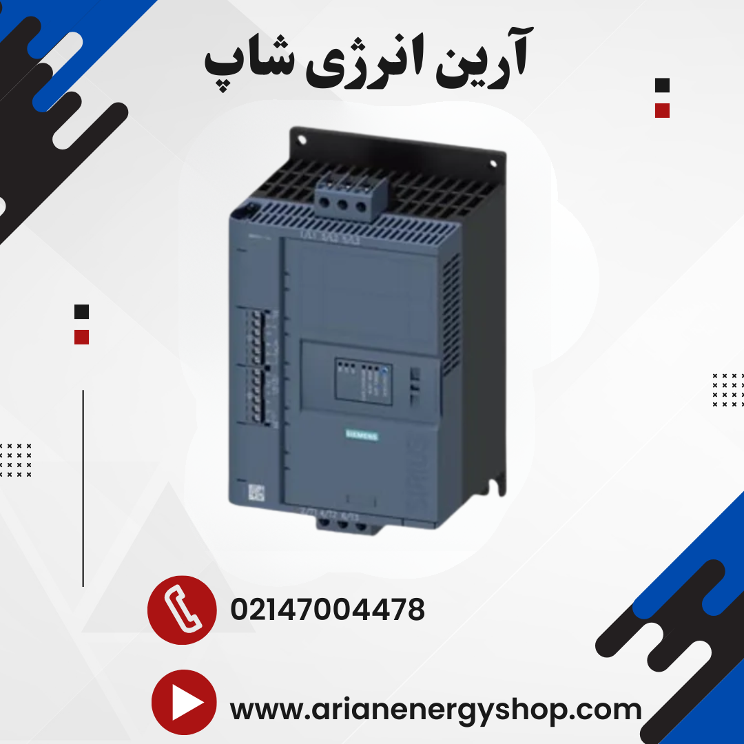 سافت‌ استارتر زیمنس مدل SIRIUS 3RW52 General Performance