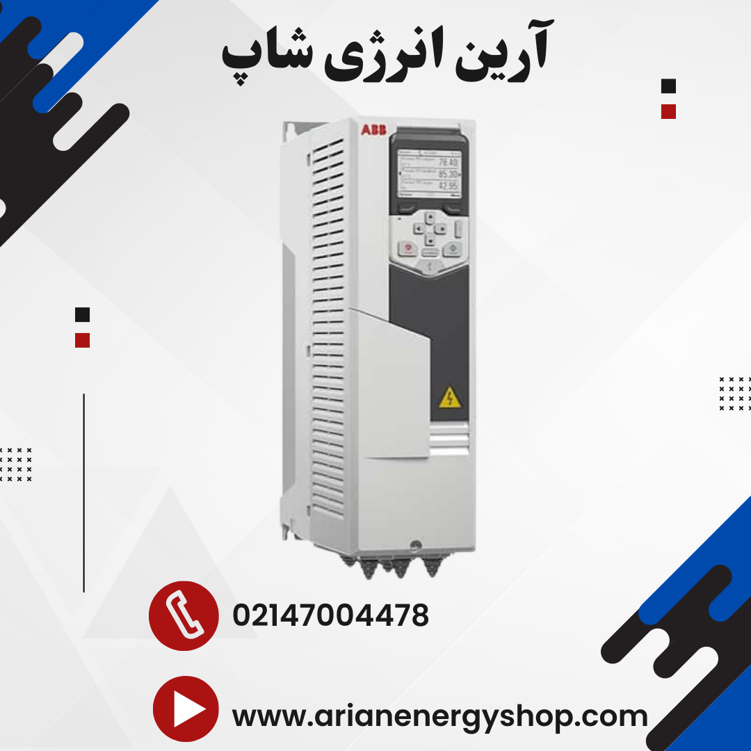 اینورتر 310 ABB ACS580