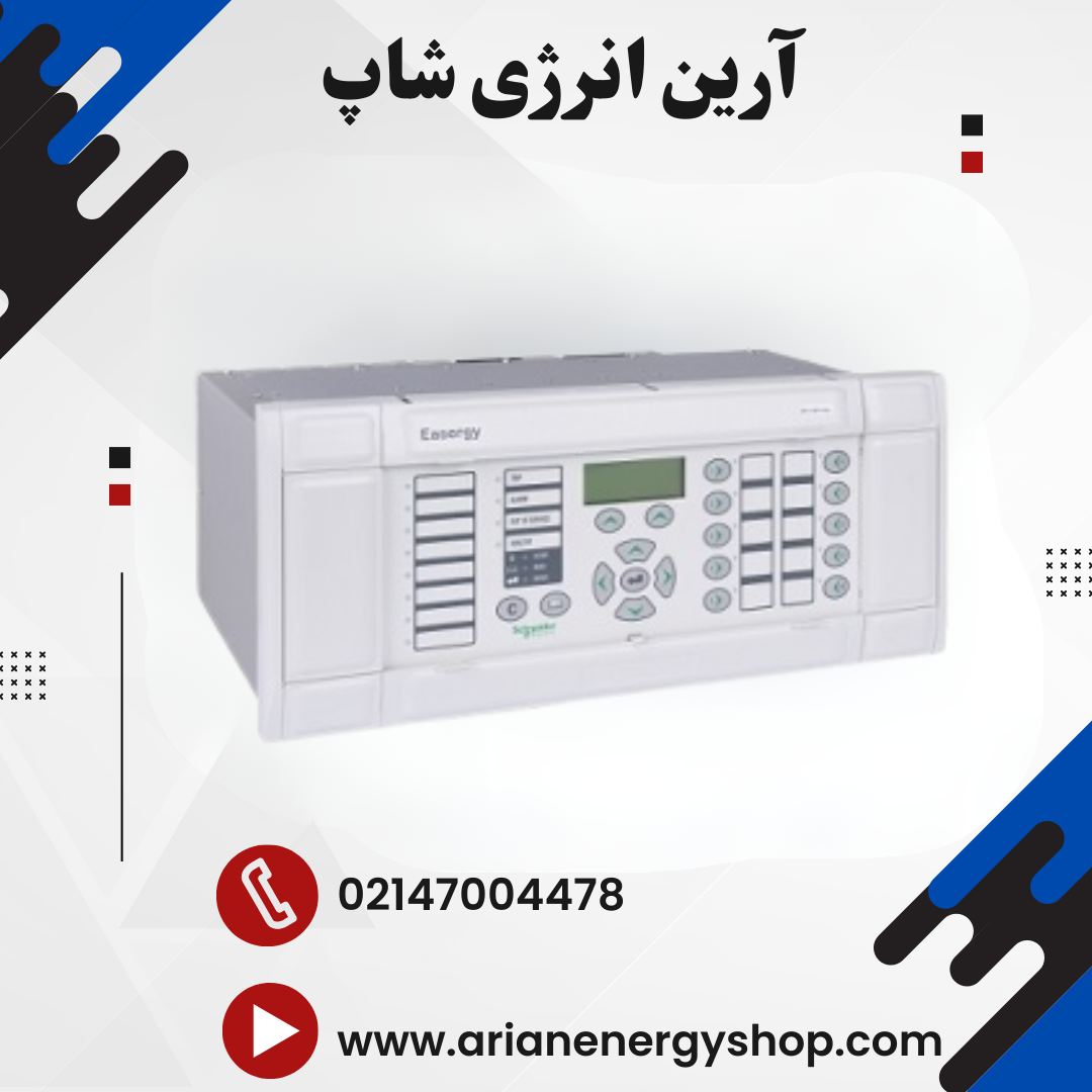 رله حفاظتی مایکوم P643