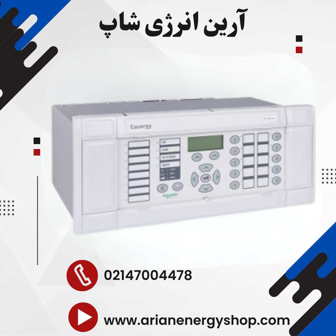 رله حفاظتی مایکوم P442