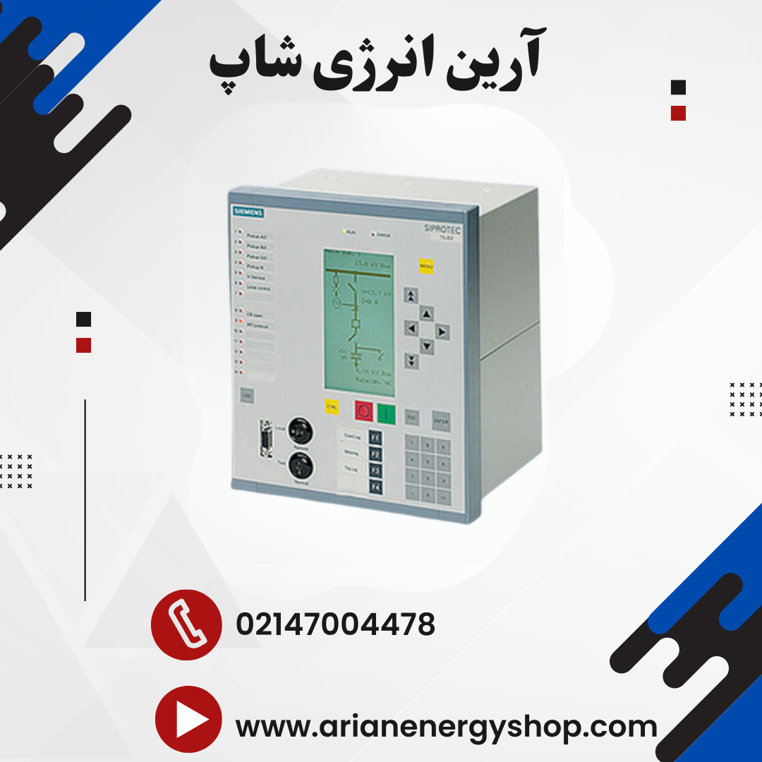 رله حفاظتی زیمنس مدل SIPROTEC 7SJ64