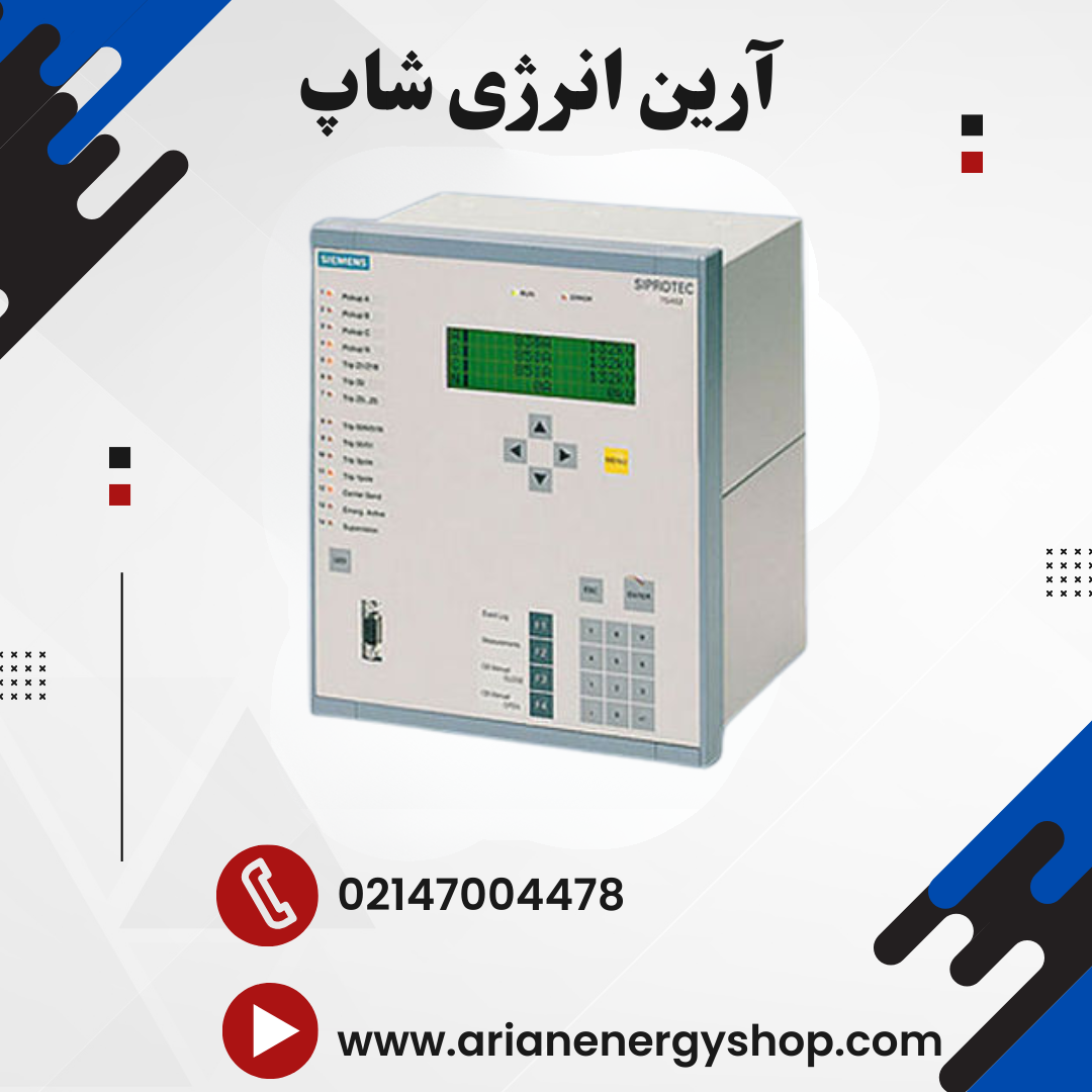 رله حفاظتی زیمنس مدل SIPROTEC 7VK61