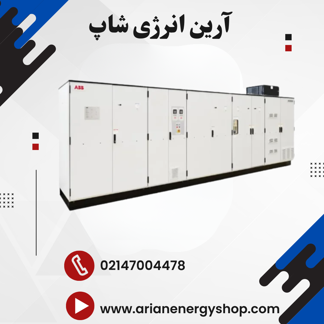 اینورتر و درایو ABB مدل ACS6080