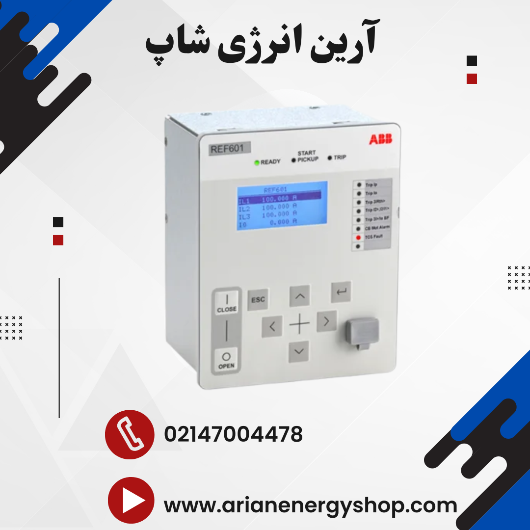 رله حفاظتی ABB REJ601