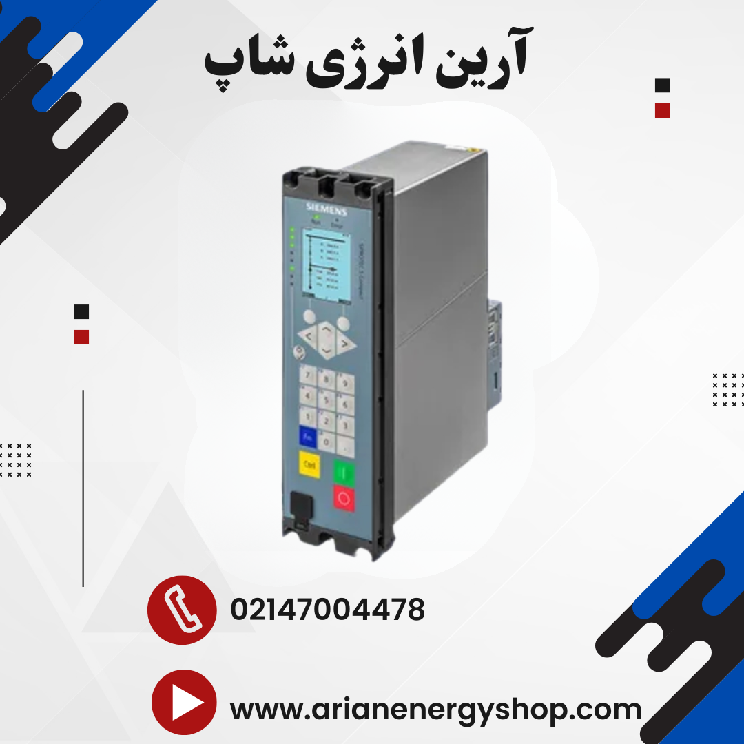 رله حفاظتی زیمنس 7SX8000 SIP5 Compact