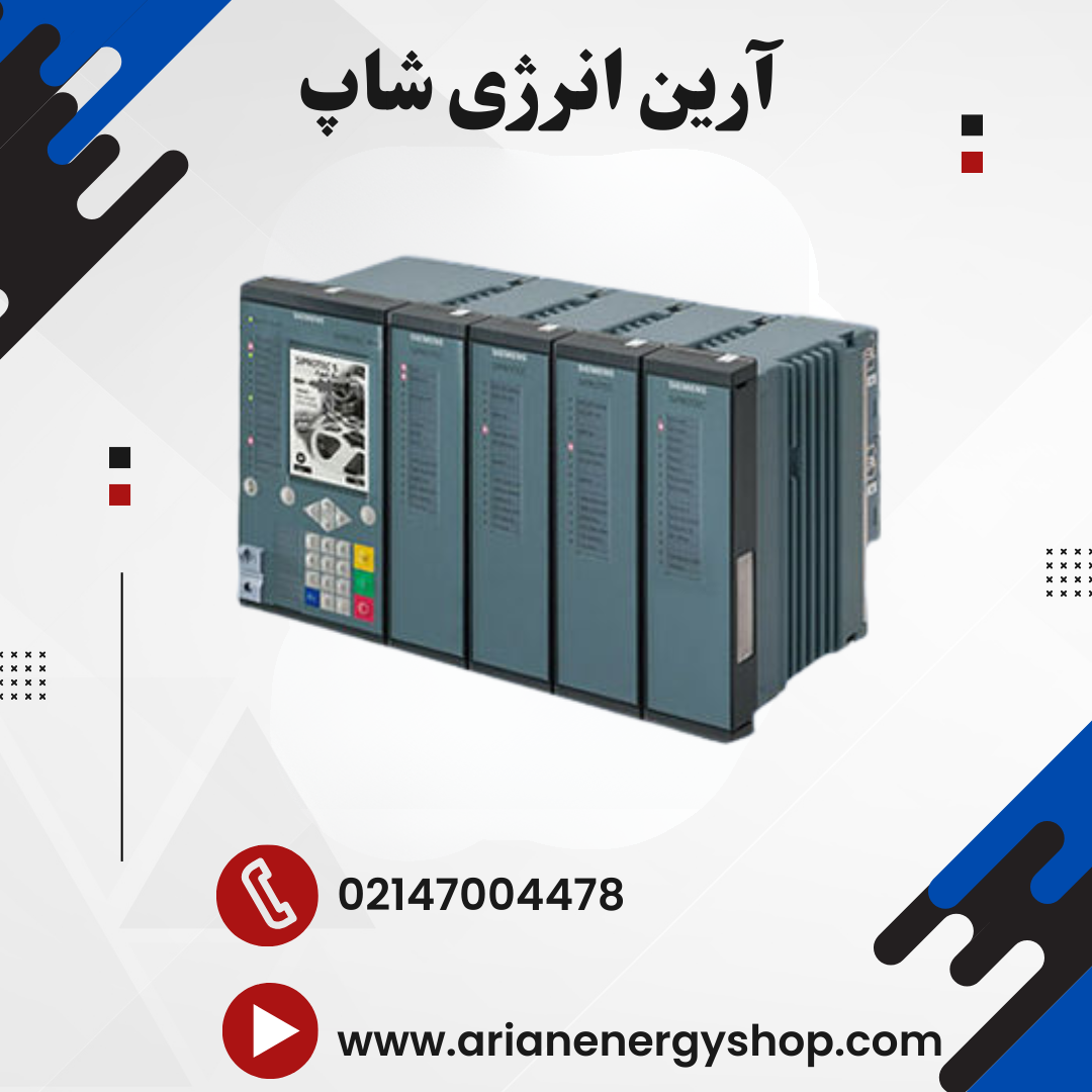 رله حفاظتی زیمنس 7KE85